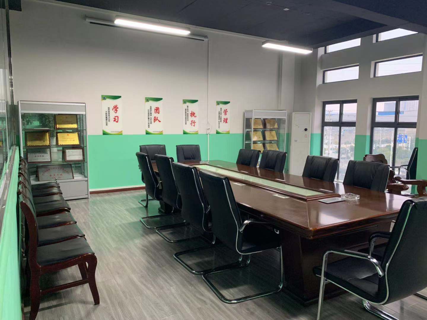 MABO.COM_马博(中国)检测机构 MABO.COM_马博(中国)检测机构